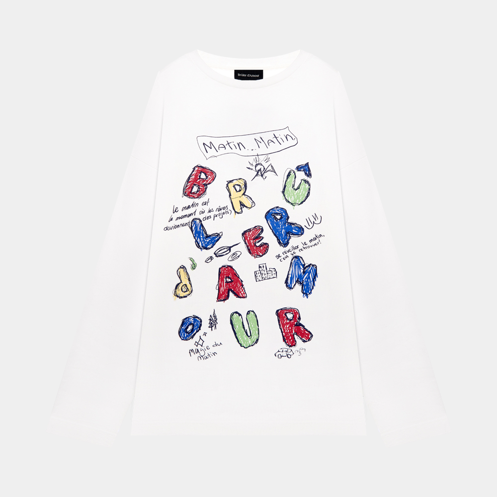 Лонг брулер