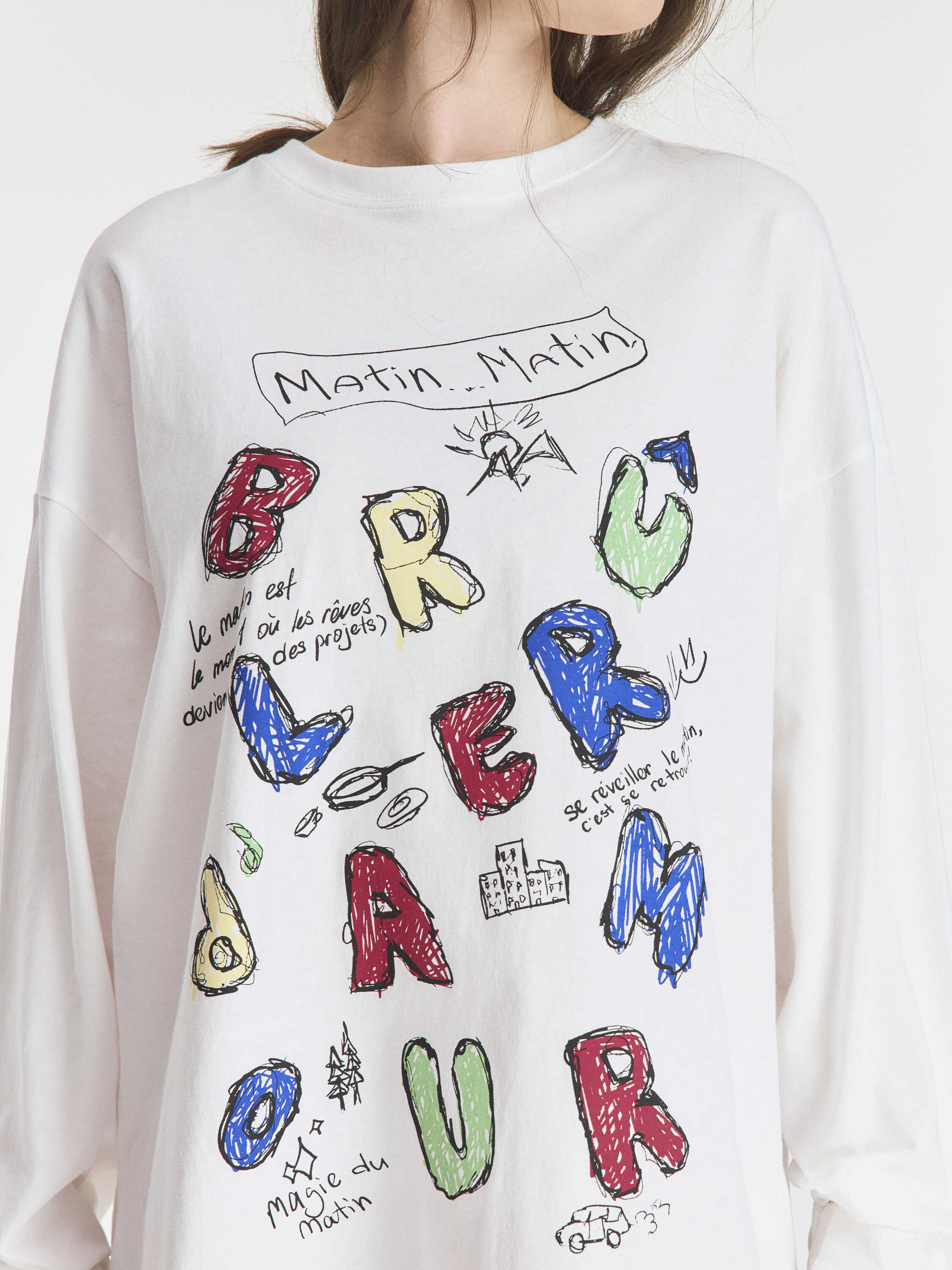 летний Лонг 