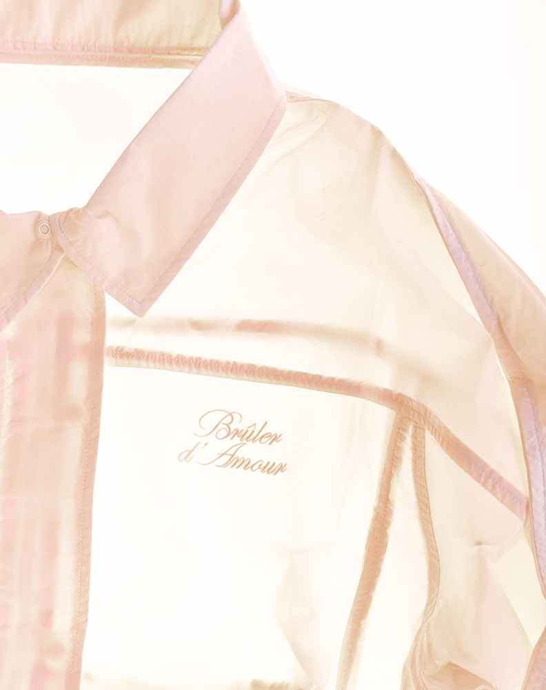 Ветровка «База» молочная